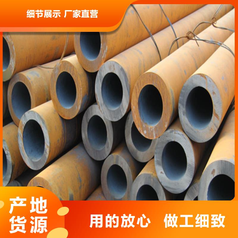 GCr15钢管直供厂家低价货源