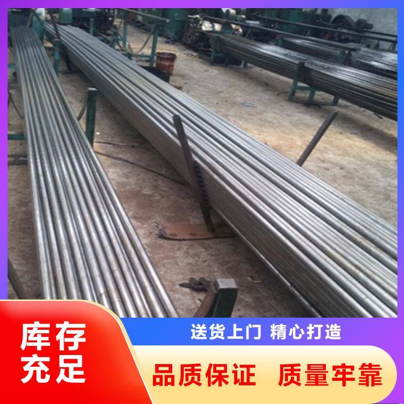 咸宁Q345D精轧钢管工厂直销