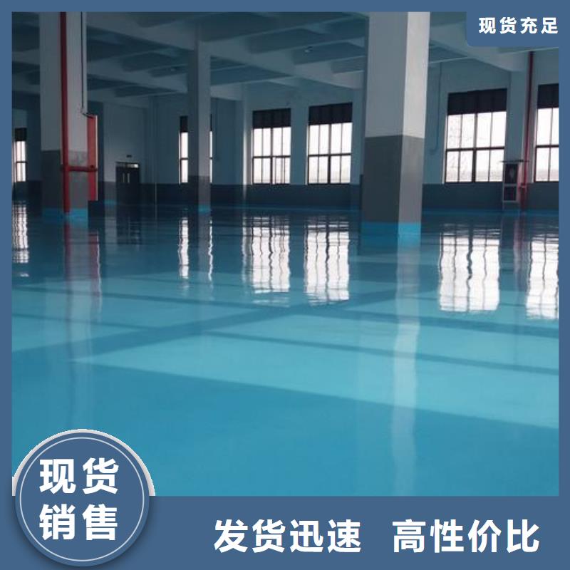 芜湖本地PVC地板厂商
