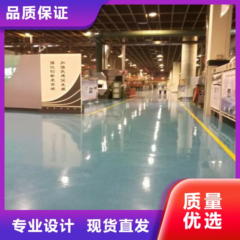 学校塑胶跑道PVC地板球场厂家_衡水本地企业放心选择
