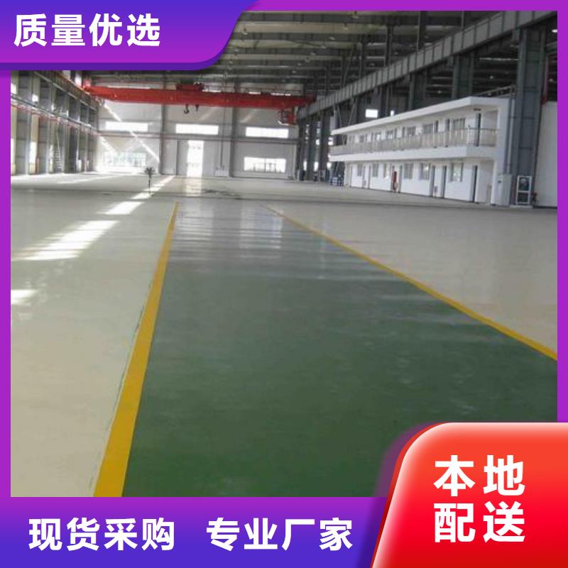 省心：芜湖PVC地板厂家施工生产厂家
