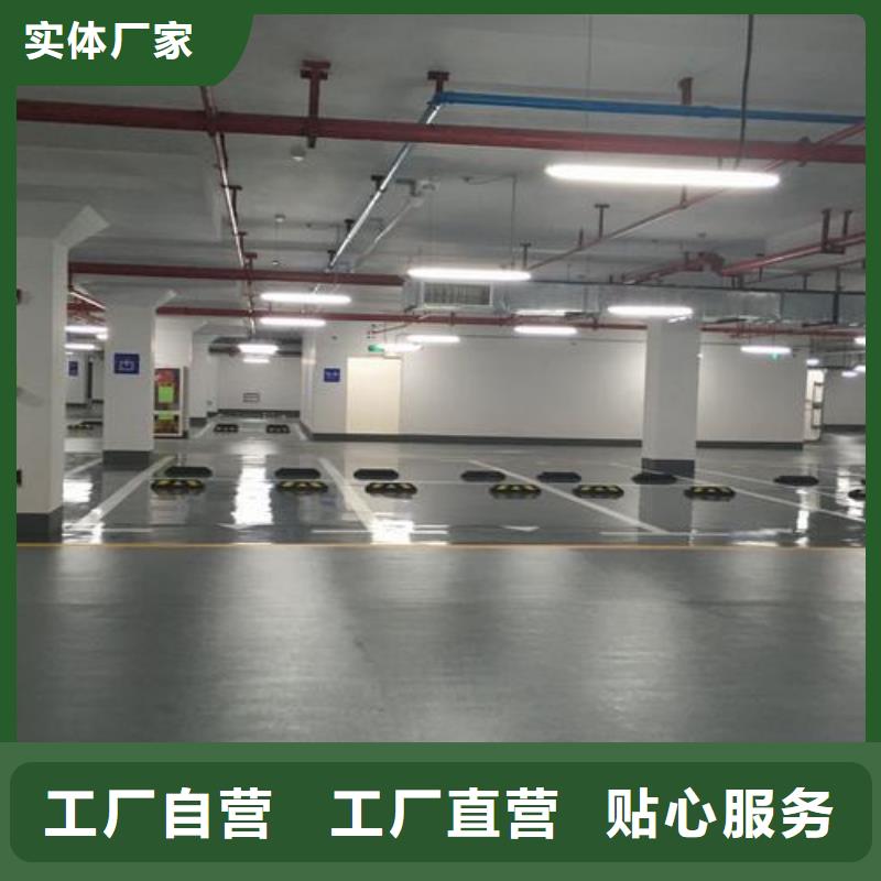 昌江县信誉好的悬浮地板厂家价格表厂家高性价比