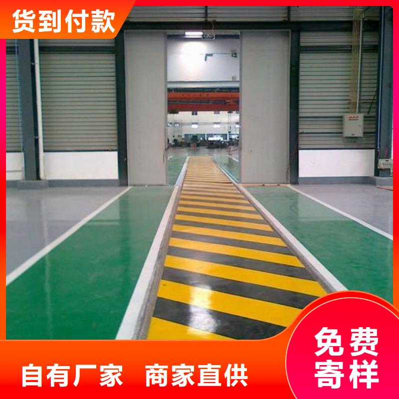 郴州PVC地板厂家施工品牌保证