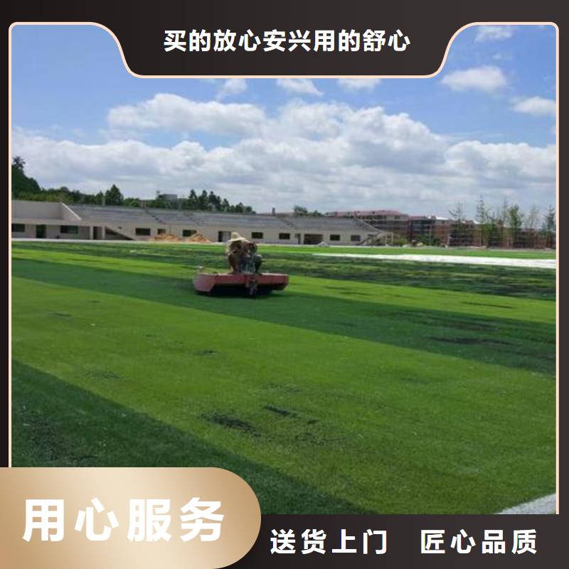 陵水县pvc地板胶厂家制造生产附近公司