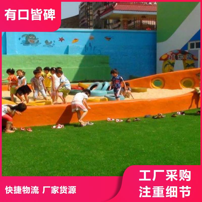 枣庄学校塑胶跑道PVC地板球场厂家订制