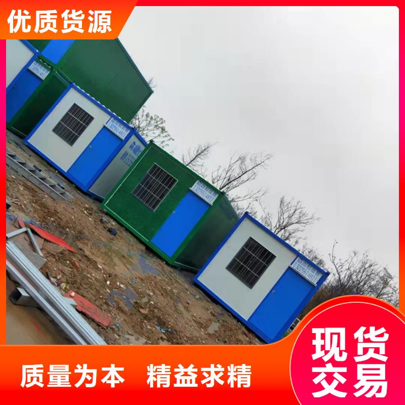 安徽省亳州利辛县铁路施工用集装箱宿舍
