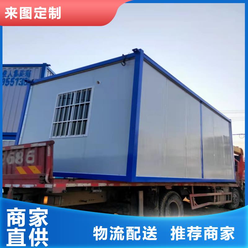 合肥庐江县工地集装箱日租品质优良拥有核心技术优势