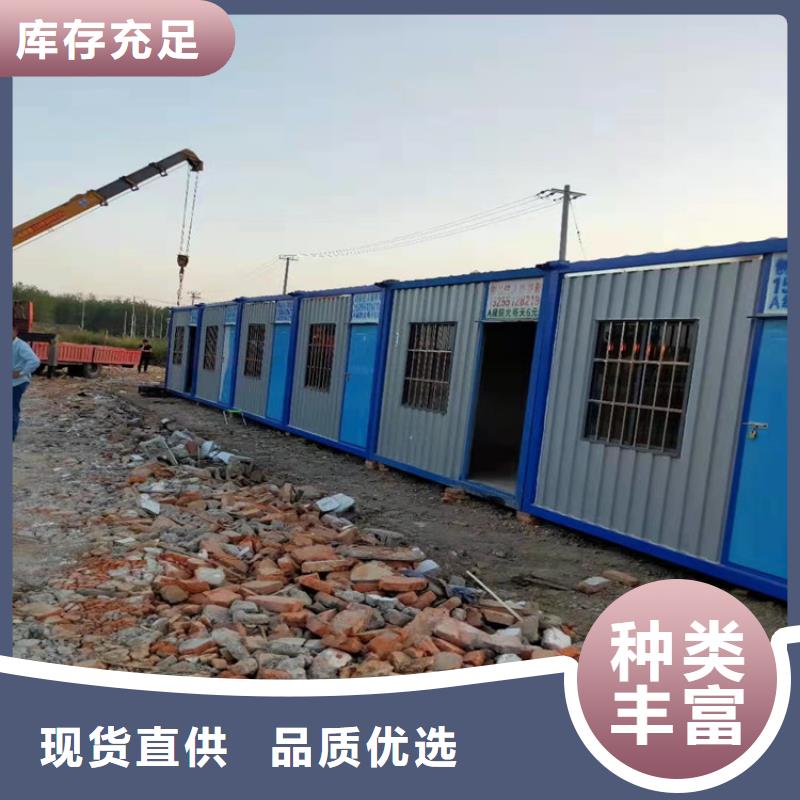 2023报价快的#滨州合肥新站区集装箱板房出租价格#厂家