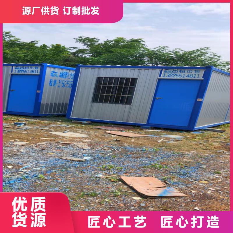安徽省亳州涡阳县旅游区用集装箱