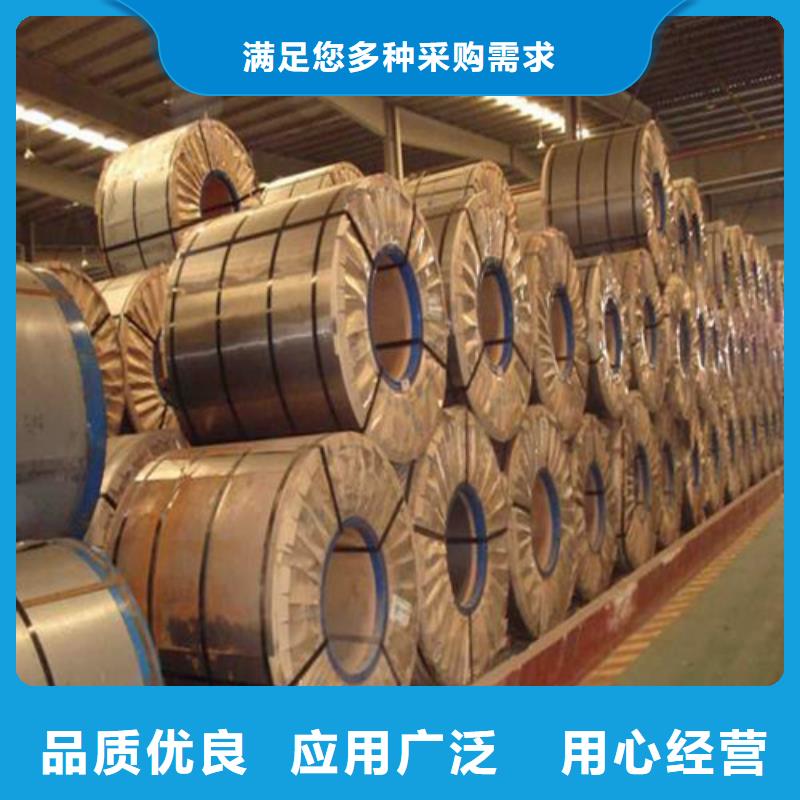 泌阳县结构钢板HC250/780DP超高性价比品牌企业