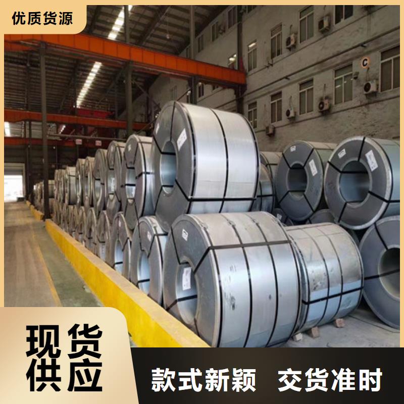 生产宝钢搪瓷钢BTC340R的厂家应用领域