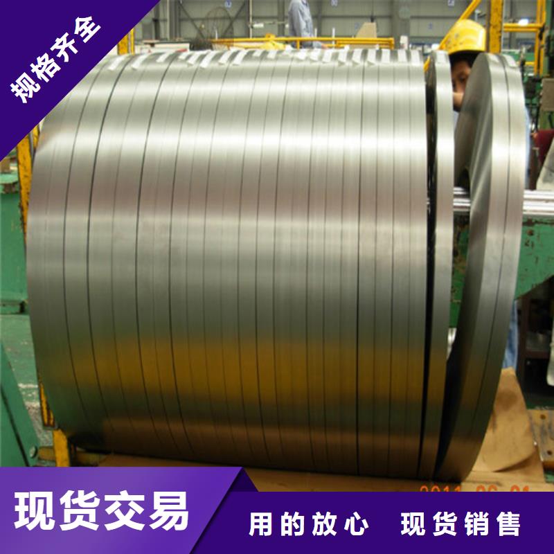 中山SPFH540热轧酸洗钢带全国供应
