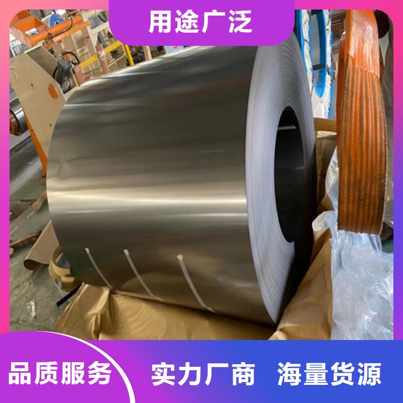 优质宝钢拉伸板JSH270E的供货商工厂价格