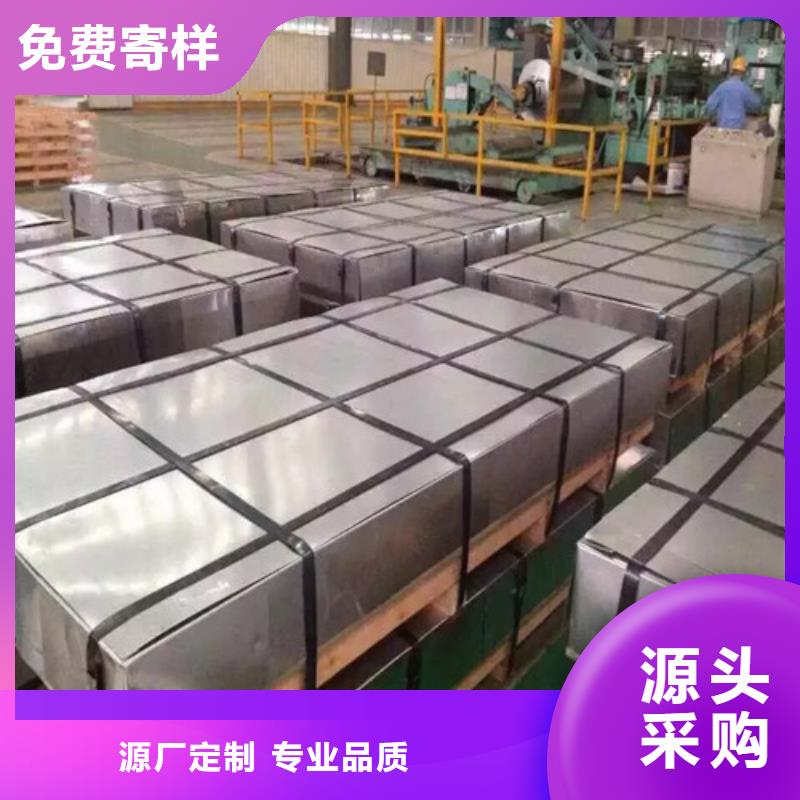 热镀锌板JSC590R价格合理的厂家长期供应