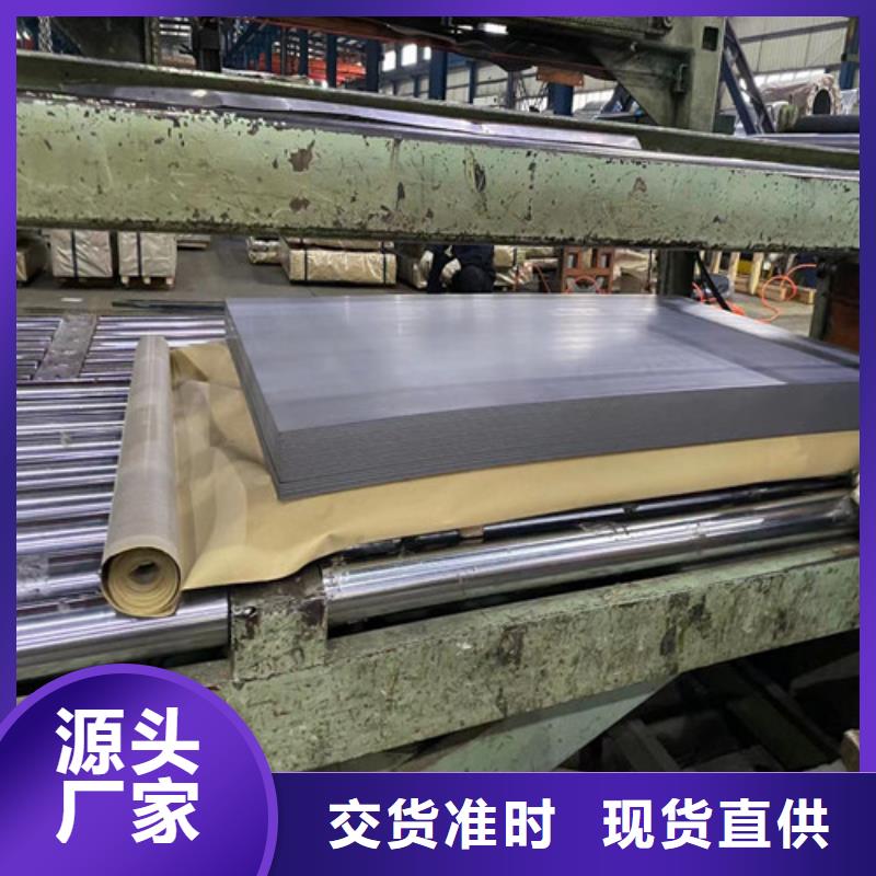 高强钢镀锌板H180YD+Z公司-加工厂多年行业积累
