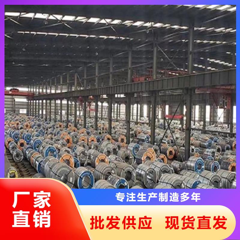 晋城结构钢镀锌板HC340/590DPD+Z实体大厂家