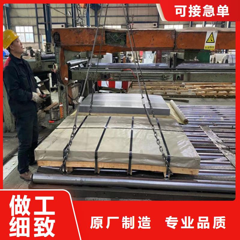 可定制的高强钢镀锌卷板CR380LA本地厂家实体厂家支持定制