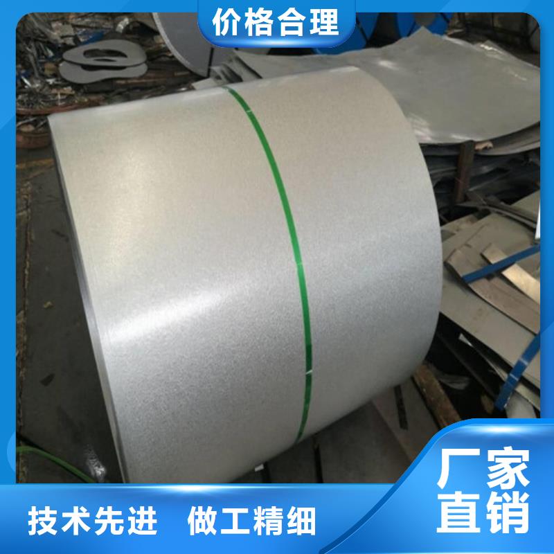规格全的SPHC热轧酸洗板卷生产厂家同城生产厂家