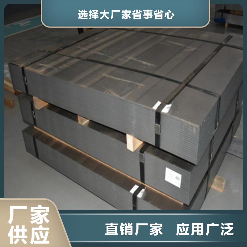 湘西硅钢板65WW600大企业