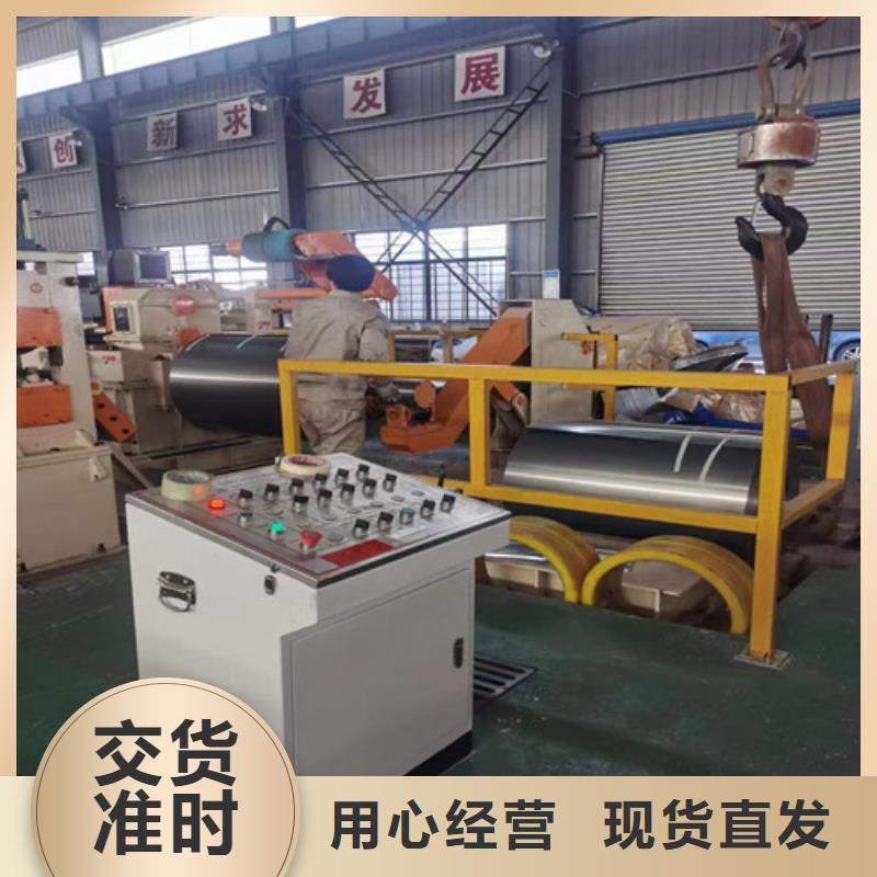 淮北硅钢板B50A310厂家量大优惠
