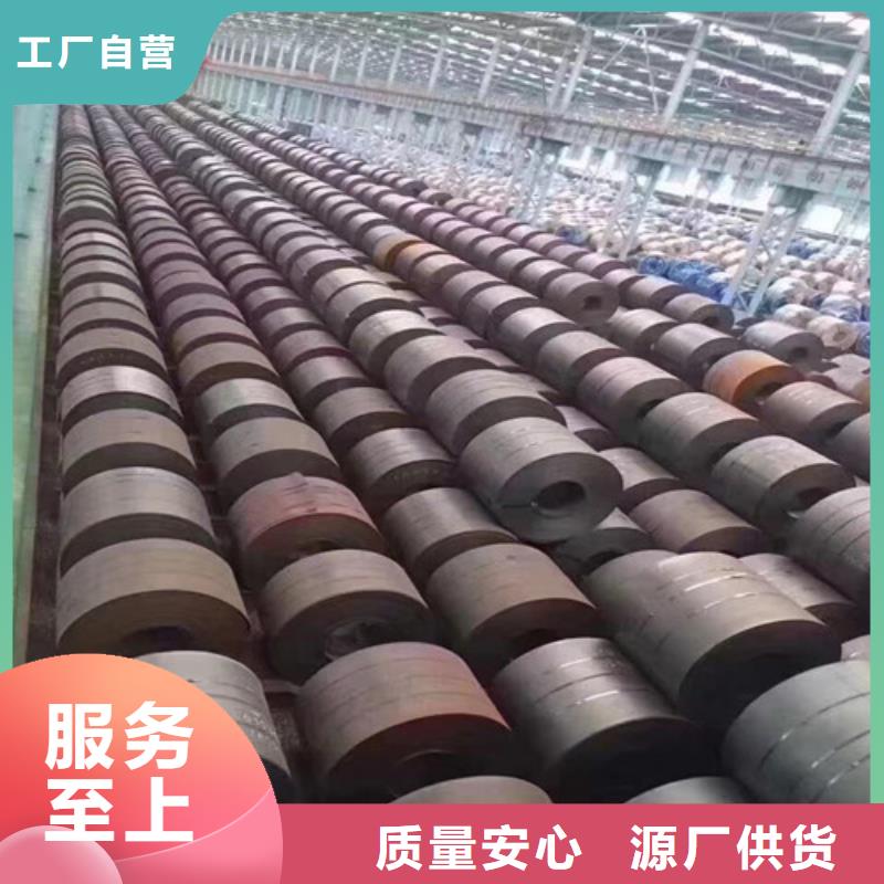 广州武钢35WW360矽钢片技术