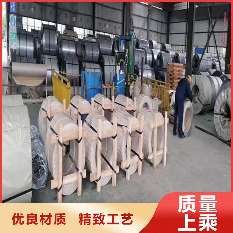 陵水县重信誉宝钢B65AH600矽钢卷供应厂家
