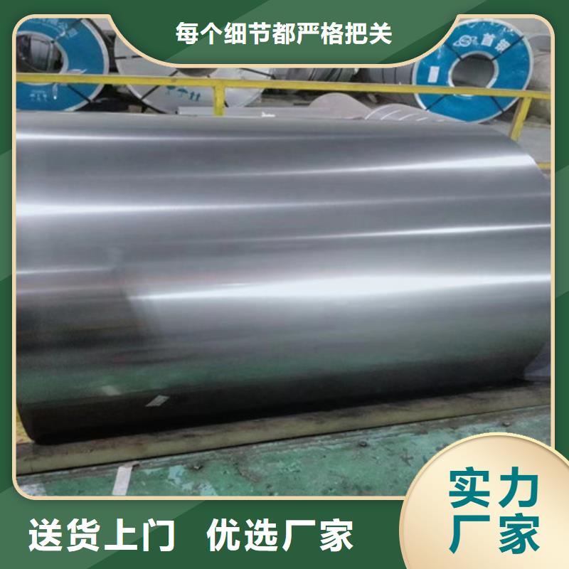 覆铝锌板S550GD+AZ100实体厂家质量有保障制造厂家