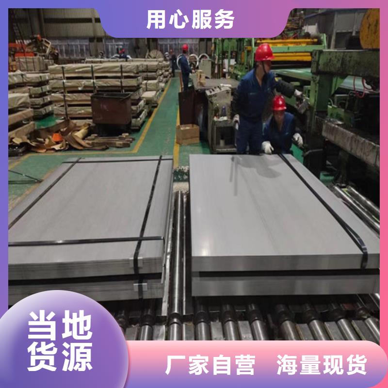 优质覆铝锌板DX51D+AZ120本地供应商