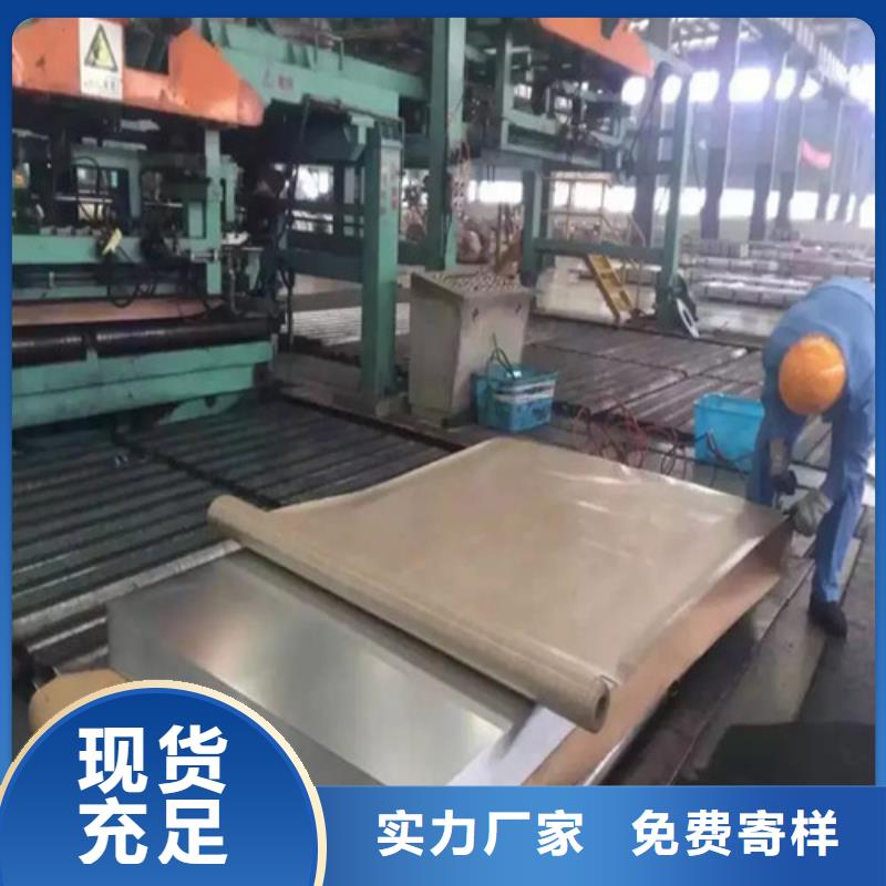 专业生产制造电解板拉伸板CR3-40/40公司附近厂家