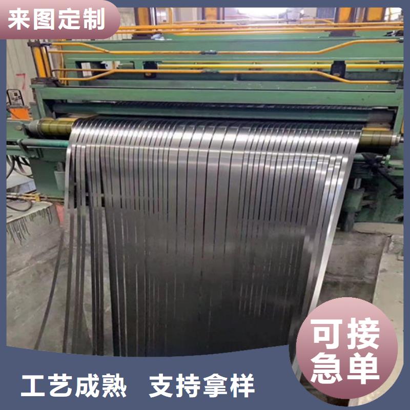琼中县耐指纹电解板CR3支持定制满足多种行业需求