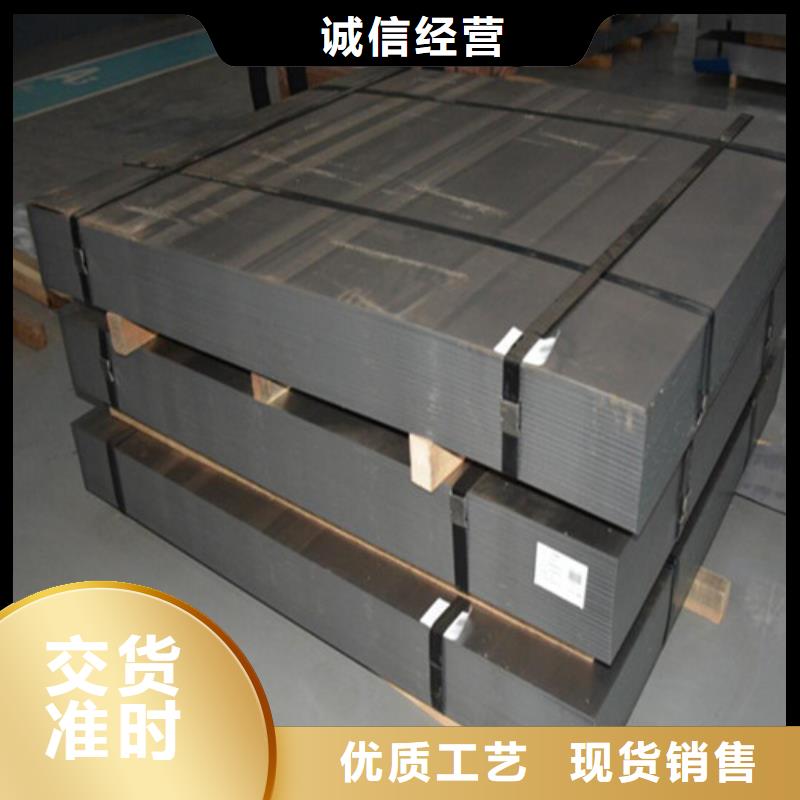 质量好的宝钢覆铝锌板S350GD+AZ厂家排名根据要求定制