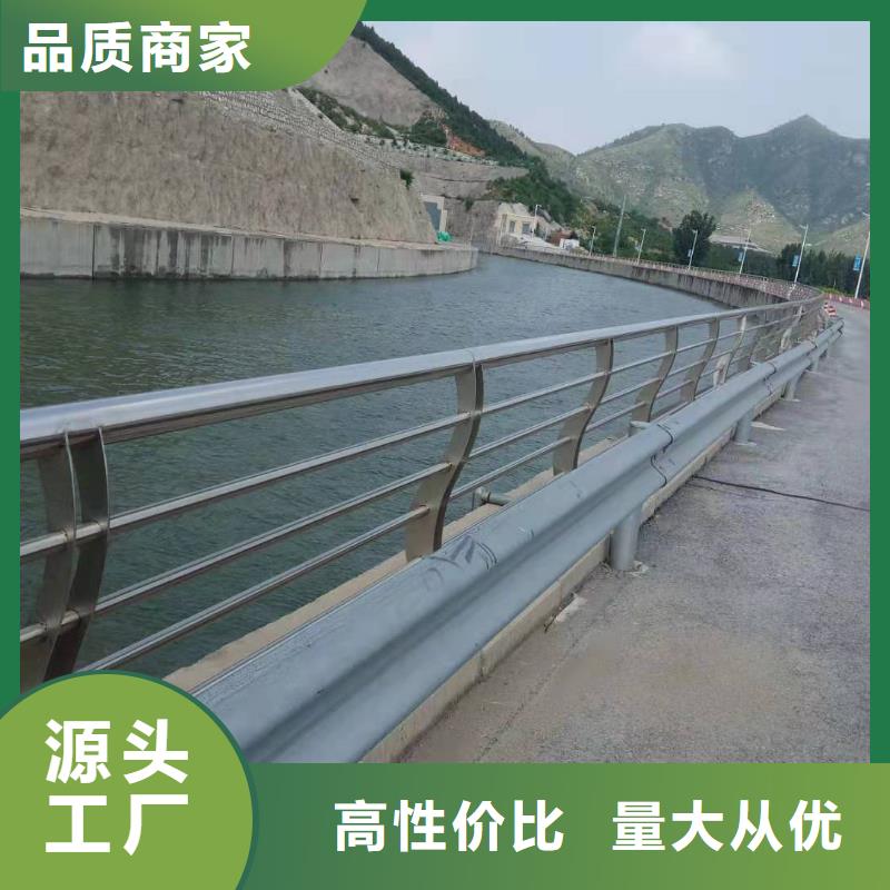 不锈钢桥梁护栏厂家桥不锈钢复合管桥梁护栏质量放心本地厂家值得信赖