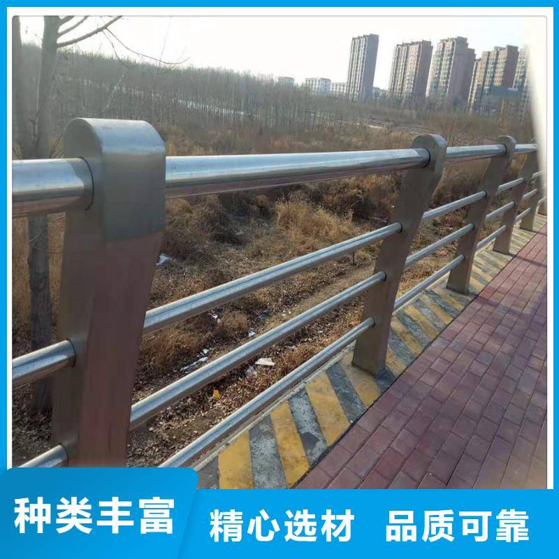不锈钢桥梁护栏安装可定制有保障