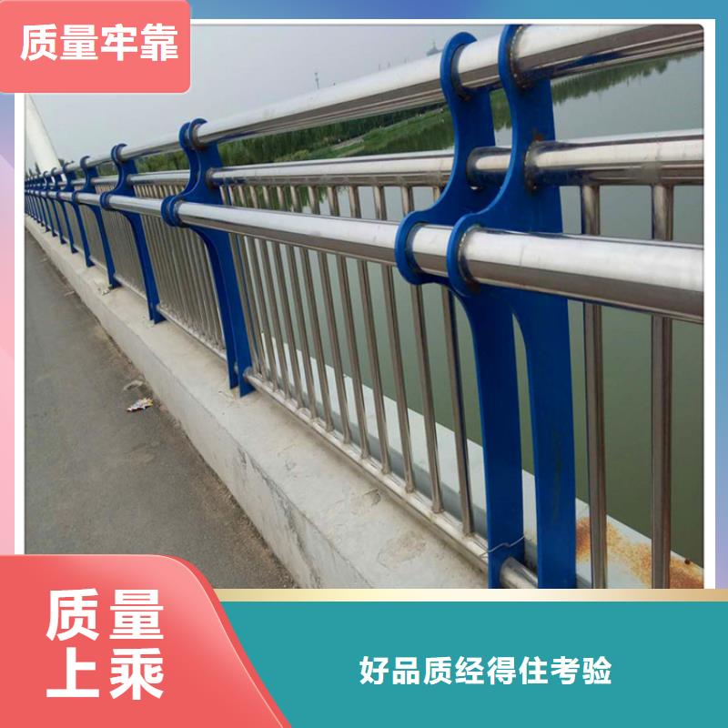 ​忻州厂家不锈钢桥梁护栏供应商