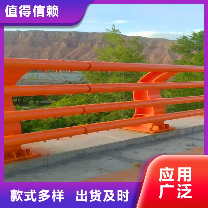 防撞桥梁护栏质量保证专业设计
