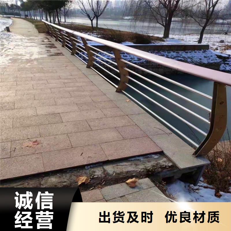 深圳厂家不锈钢桥梁护栏生产