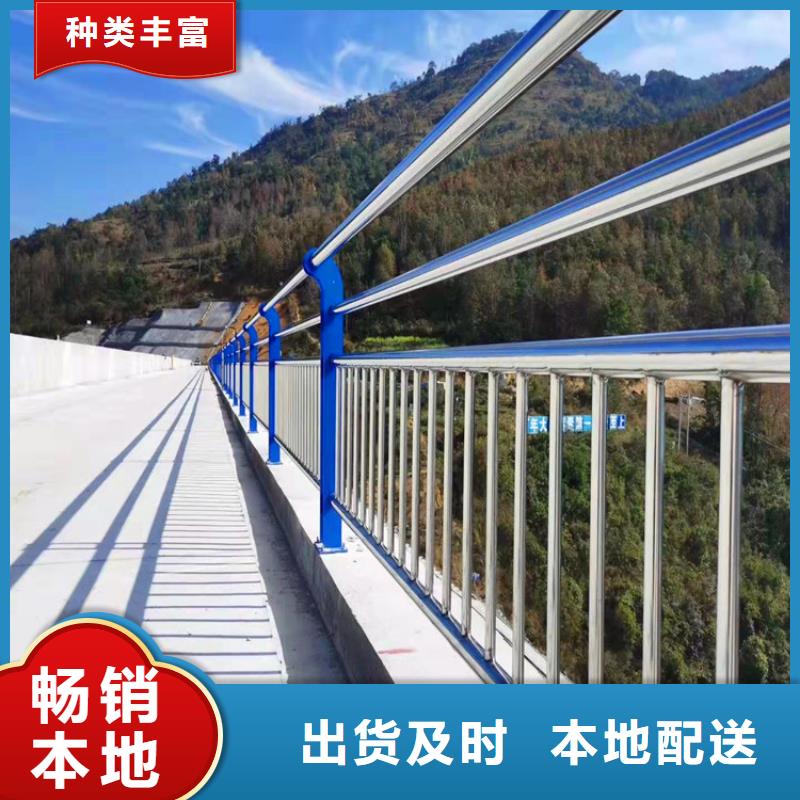 广州道路桥梁护栏质优价廉