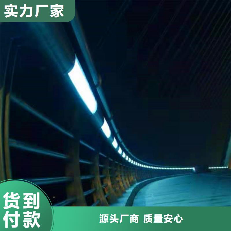 亳州不锈钢桥梁护栏厂家桥不锈钢复合管桥梁护栏质量可靠