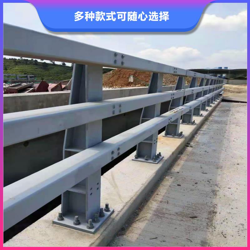 不锈钢桥梁护栏厂家桥不锈钢复合管桥梁护栏售后完善当地公司