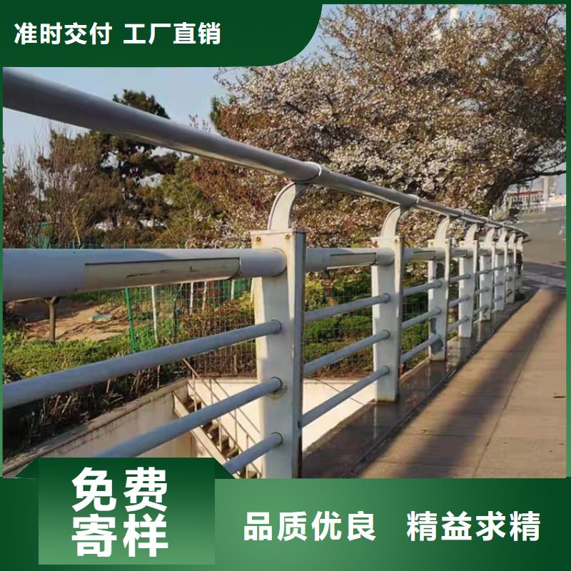 山东不锈钢桥梁护栏可定制精选货源