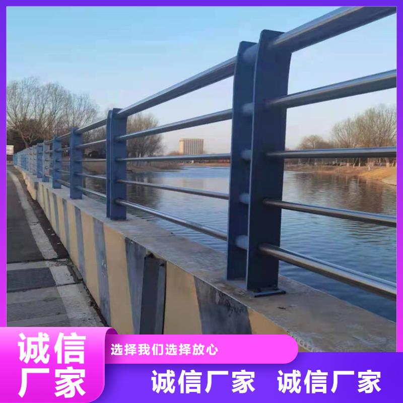 不锈钢桥梁护栏厂家桥不锈钢复合管桥梁护栏源头好货细节决定品质