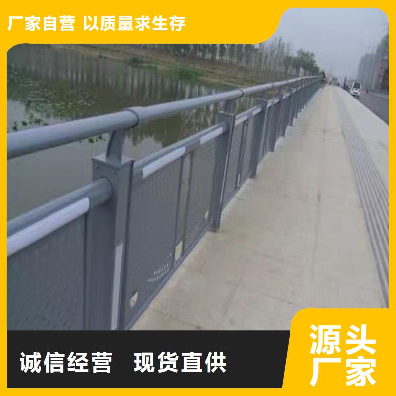 不锈钢桥梁护栏生产厂家工厂直销专业生产团队