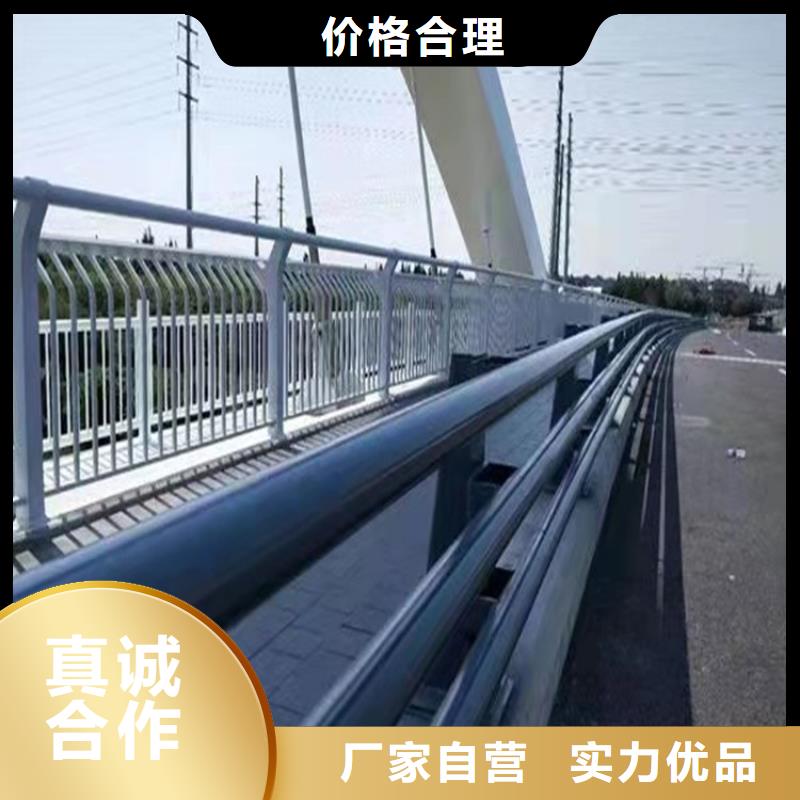 不锈钢桥梁护栏生产厂家品质放心本地服务商