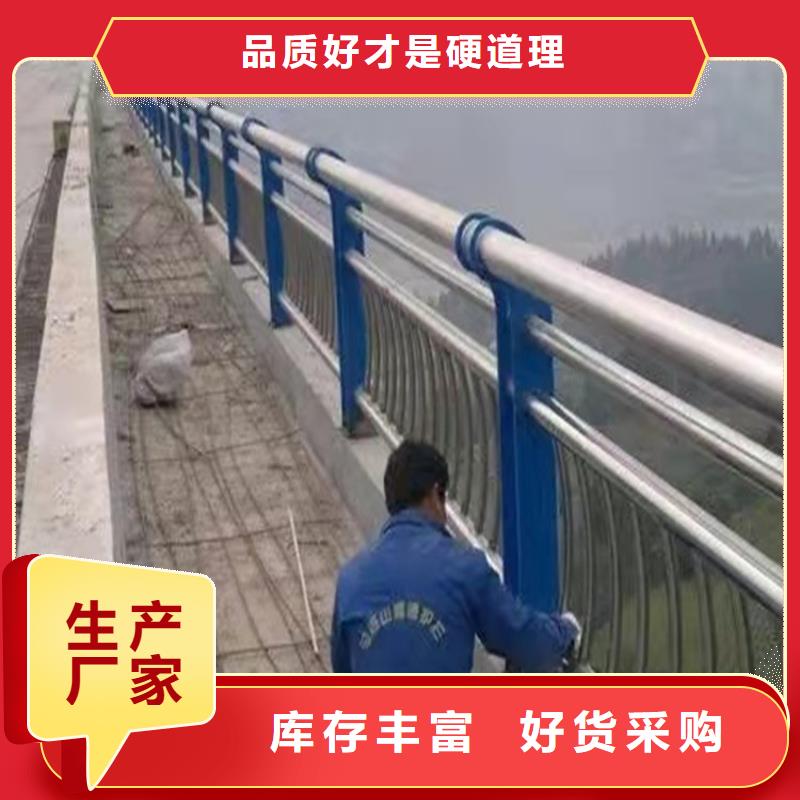 ​忻州防撞桥梁护栏销售