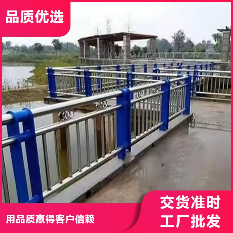 陕西不锈钢桥梁护栏价格施工团队同城生产厂家