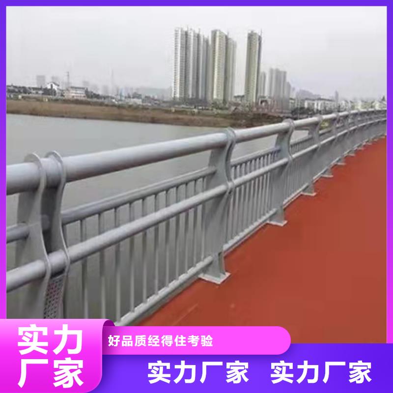 江西桥梁护栏定做厂家欢迎咨询