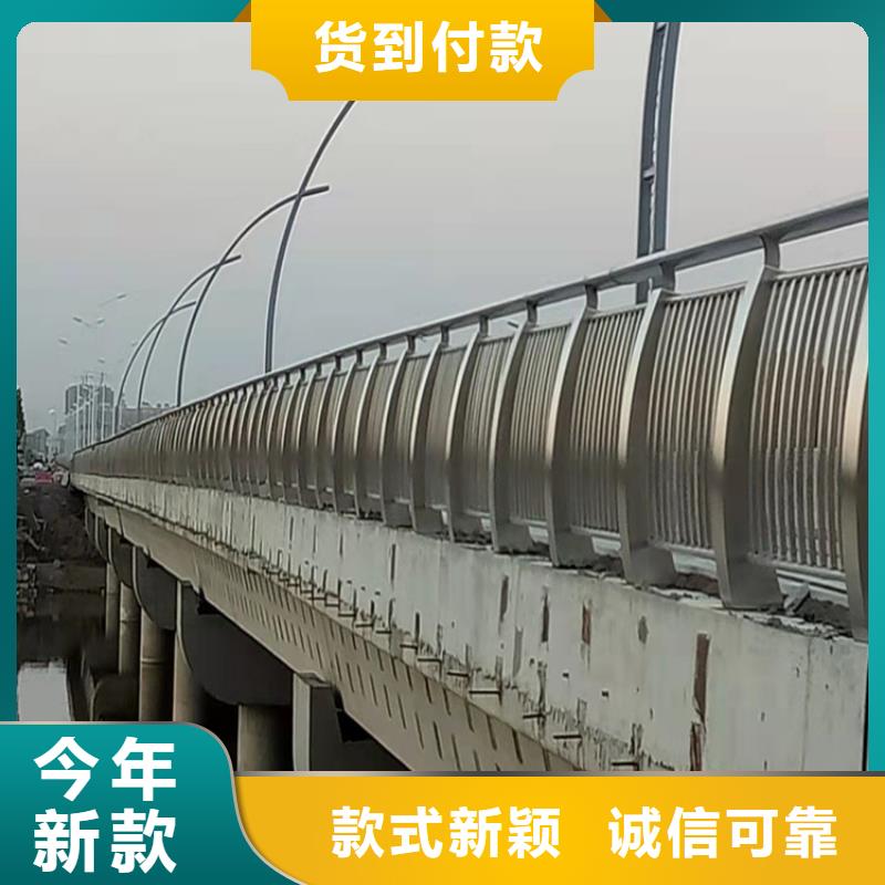 云南不锈钢桥梁护栏生产厂家厂家价格