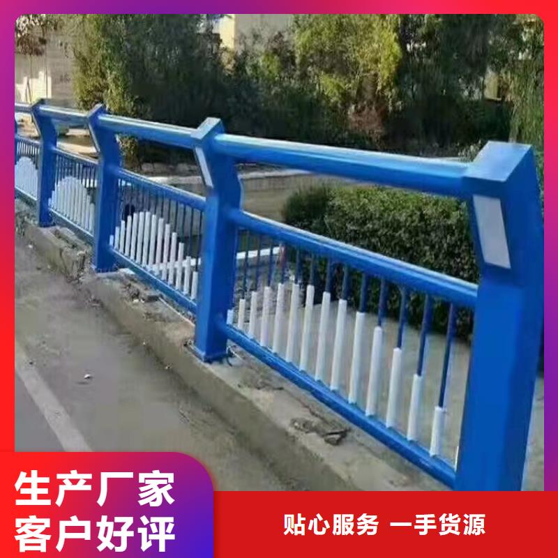 蚌埠不锈钢复合管桥梁护栏生产