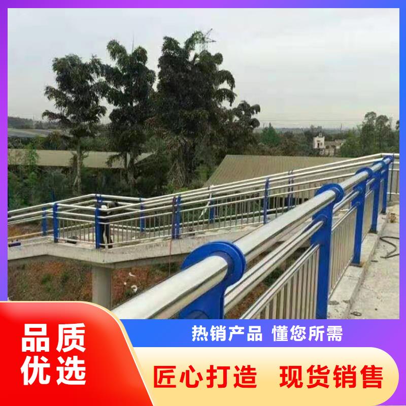 重庆山东不锈钢桥梁护栏采购价格