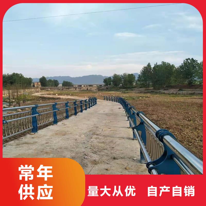 广州不锈钢桥梁护栏多少钱一米供应商